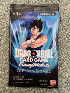 新品未開封】シリアルゴジータ ドラゴンボールフュージョンワールド