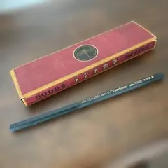 Item thumbnail for item 79783189-8ff9-4ccc-893a-af4cb6d52121