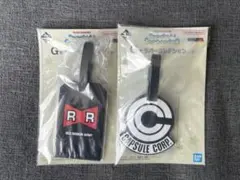 一番くじ ドラゴンボール G賞 2点セット