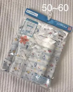 新品　新生児肌着　短肌着　コンビ肌着 5点セット　②