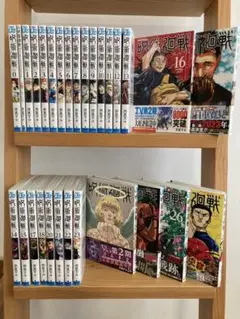 呪術廻戦セット 0-27巻　0.5巻