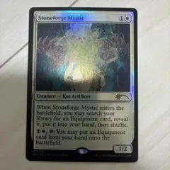 MTG 呪文貫き ZEN 英 foil 2枚 - メルカリ