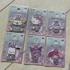 こ*あ様 サンリオ　イースター　ワッペン　シール