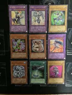 遊戯王　オシリスレッドパック　旧ウルトラまとめ売り