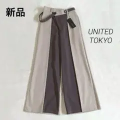 Item thumbnail for item 63defff3-ff2e-4b3a-b554-5ac8b3f4cc3c