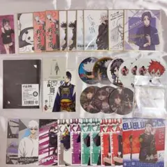 アニメ ゲーム キャラクターグッズ 大量 まとめ売り 紙類 150点以上