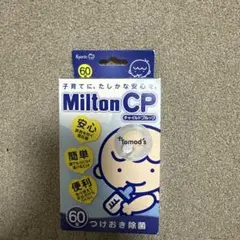 Item thumbnail for item d7da755e-3260-4b16-9271-00748a2d18a8