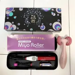 テラローラーMOET Tera Roller 美顔器　美容 テラローラーMOET Tera Roller 美顔器 美容 - メルカリ