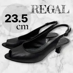 REGAL ブラック オープントゥ スリングバック 23.5 cm