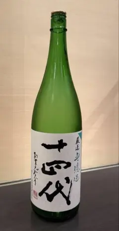 村尾 焼酎 720ml 未開封 箱無し - メルカリ