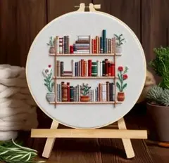 刺繍キット フランス刺繍 植物 本棚 お花 ハンドメイド ブック 読書 本 飾り