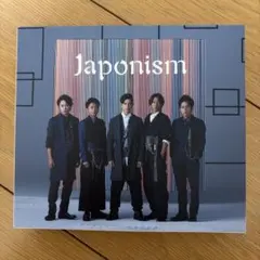 Japonism 嵐 CD・DVD