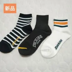 新品　靴下　ソックス　21cm〜23cm　ディッキーズ
