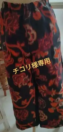 2025年最新】コムデギャルソン 花柄 パンツの人気アイテム