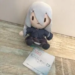 タグ付き　プロセカ　宵崎奏　ふわぷちミニぬいぐるみ