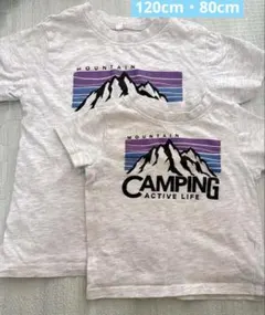 ハチワレ様 リクエスト 2点 まとめ商品