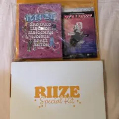 【新品未開封】RIIZE 日本 FC特典 SPECIALKIT2026 アントン
