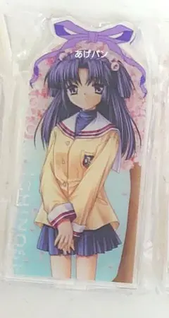 2026年最新】一ノ瀬ことみの人気アイテム - メルカリ