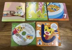 こどもちゃれんじ　ぽけっと　ほっぷ　ひらがなかず　えいご　DVD 5枚セット
