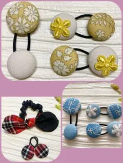 たんぽぽ様専用　リバティとホワイトデニムお花モチーフ付くるみボタン　3個セット