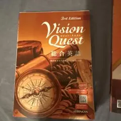 Item thumbnail for item 59f66199-62c2-49e3-82bb-e955a64849f8