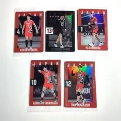 男子バレーボール　ウエハース　カード