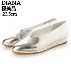 ✨️極美品✨️DIANA　フラットシューズ　シルバー　23.5 ポインテッド　革