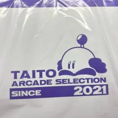 イーグレットツーミニ バイオレットカラー＋アーケードコレクションPART1セットのサムネイル