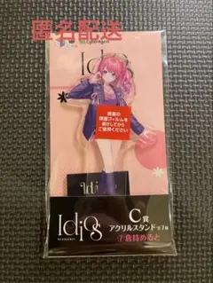 倉持めると By Colors! Idios 有償特典 アクリルスタンド にじさんじ 倉持めると By Colors! アクスタ 有償特典 Idios - メルカリ