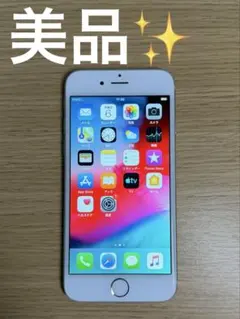 iPhone6 シルバー　docomo 16GB