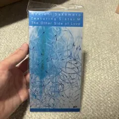 坂本龍一 The Other Side of Love 8cm CDのサムネイル
