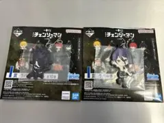 劇場版チェンソーマンレゼ編　一番くじ　I賞　ラバーチャーム　ストラップ　2点