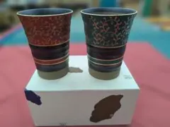 九谷焼　ペアフリーカップ　2セット4個　飲み口の直径80×高さ105㎜