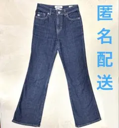 Something デニムパンツ ブーツカット