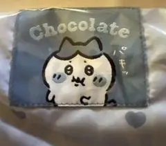 ちいかわ　エコバッグ　ハートチョコレート　ハチワレ　ブルー　ノベルティ付き