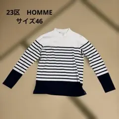 23区　HOMME サイズ 46 紺色　ボーダー柄　綿100%のサムネイル