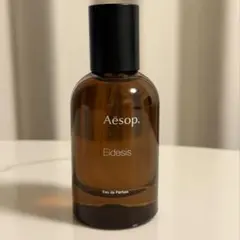 Aesop Erémia Eau de Parfum 50ml - メルカリ