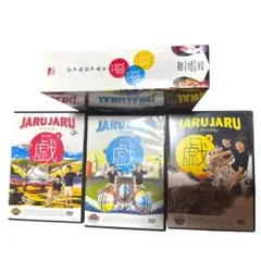 2026年最新】ジャルジャル dvdの人気アイテム - メルカリ