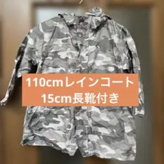 Item thumbnail for item d1a012ac-5b26-47b5-917f-2bbf2391b63b