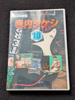 寺内タケシとブルー・ジーンズ 羅生門 4チャンネル LP 寺内タケシとブルー・ジーンズ 羅生門 4チャンネル LP - メルカリ