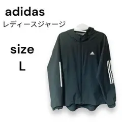 【adidas】アディダス レディースジャージ Lサイズ フード