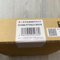 未使用 MASPRO マスプロ テレビ端子 DWK7ST-B 現場 - メルカリ