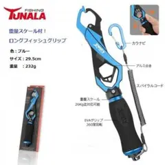 Item thumbnail for item 59e66497-441d-4fa5-ac62-df4bae5bc8d6