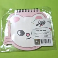 straykids SKZOO Jiniret ノートパッド メモ