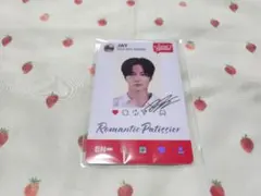 ENHYPEN WORLD SWEET MOMENT ジェイ SPカード 未使用