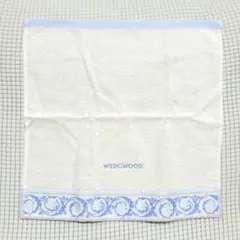 WEDGWOOD　フェイスタオル　ホワイト