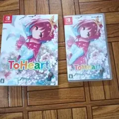 2026年最新】toHeart ゲームソフトの人気アイテム - メルカリ