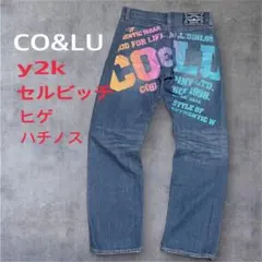 2026年最新】ここるるの人気アイテム - メルカリ