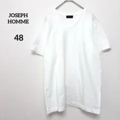 【ジョゼフオム】Tシャツ 48 白 日本製 コットン Ｖネック 半袖 シンプルのサムネイル
