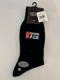 Item thumbnail for item c8f16762-5da5-4a35-915b-b9f6c0efe1df